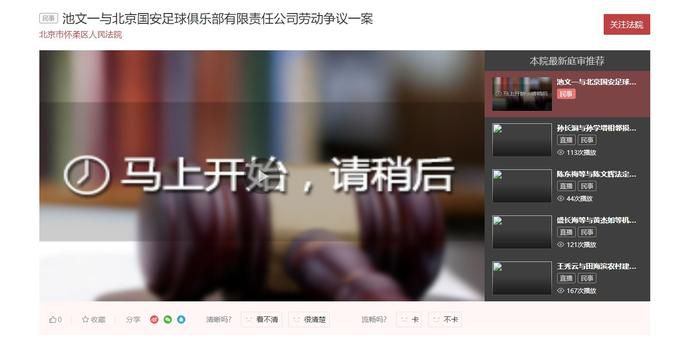 99热精品成人免费观看