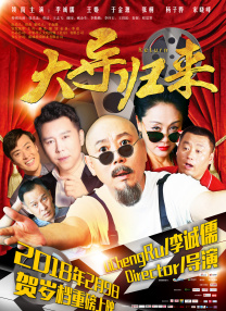 99热精品成人免费观看